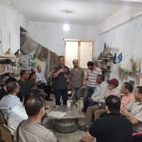 معرض الصور
